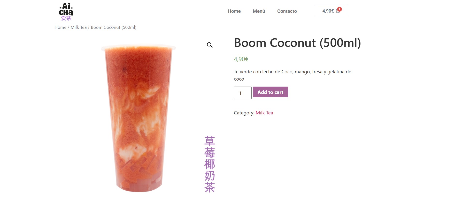 Diseño de Página Web para Restaurantes