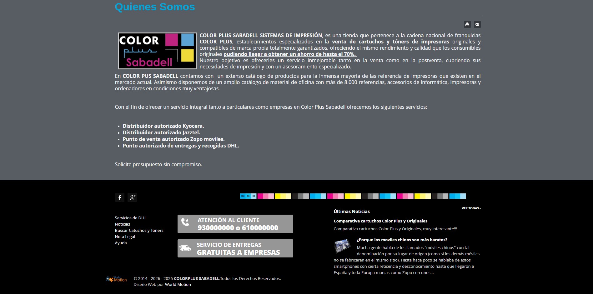 Diseño de página web para tienda de informática y material de oficina